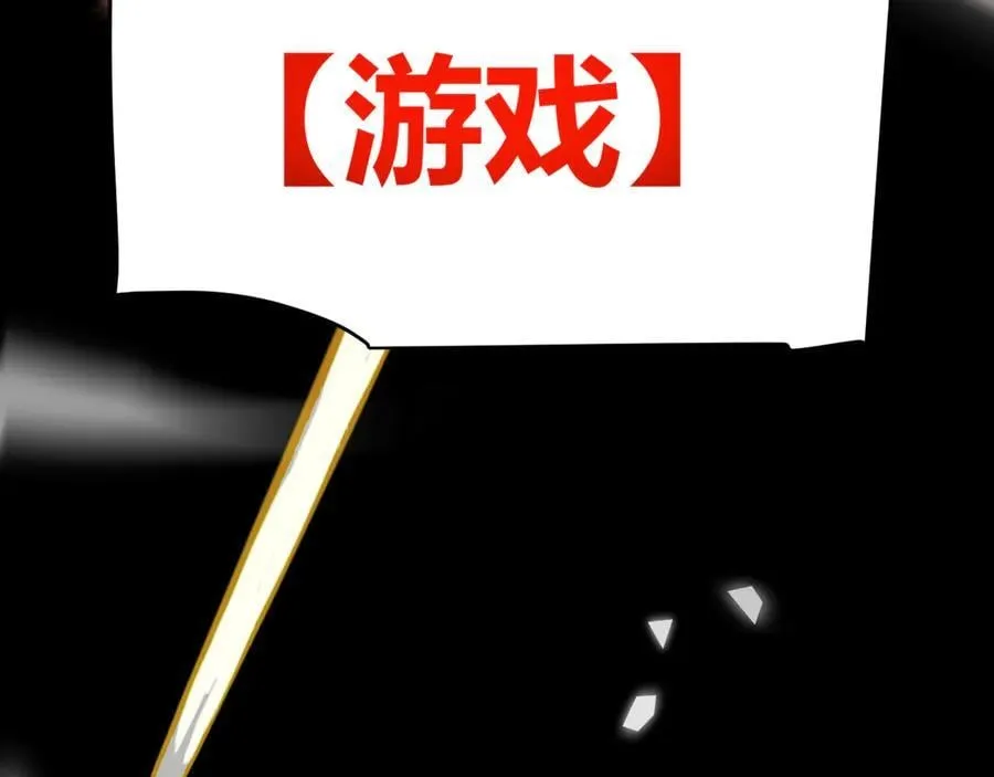 354 以数据归来202