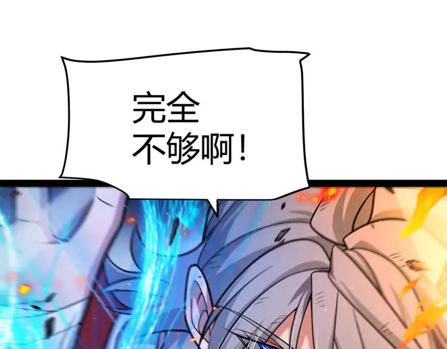 347 另一个世界的你135