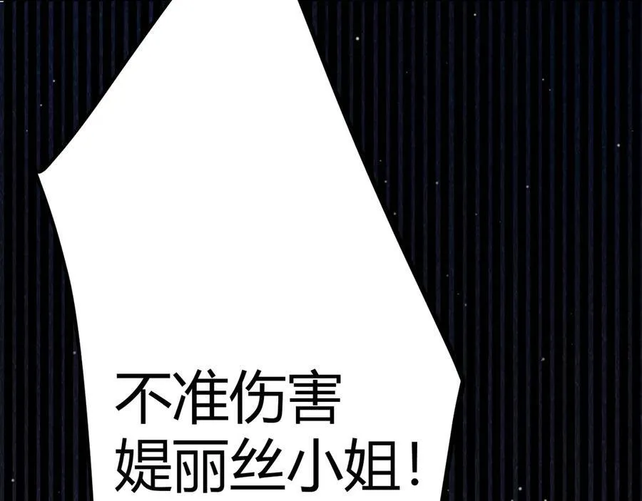 350 回到身边162