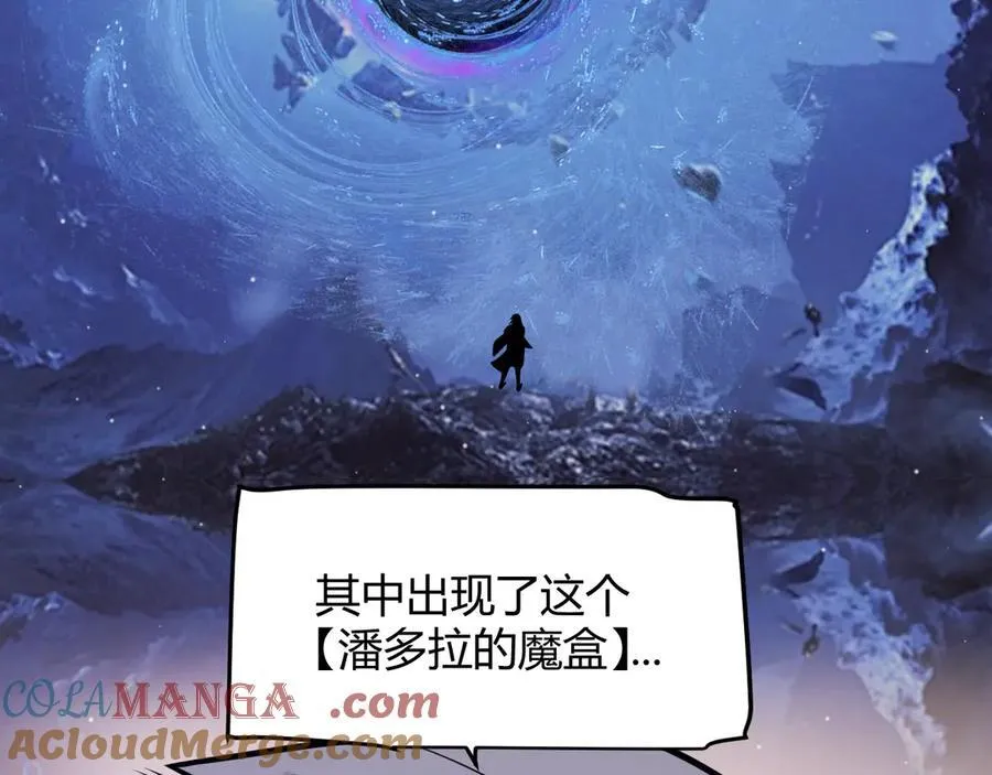 349 来自被毁灭的平行世界108