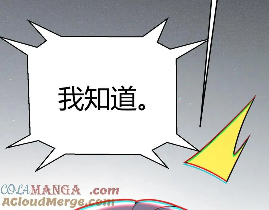 349 来自被毁灭的平行世界172