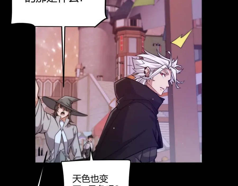 349 来自被毁灭的平行世界10