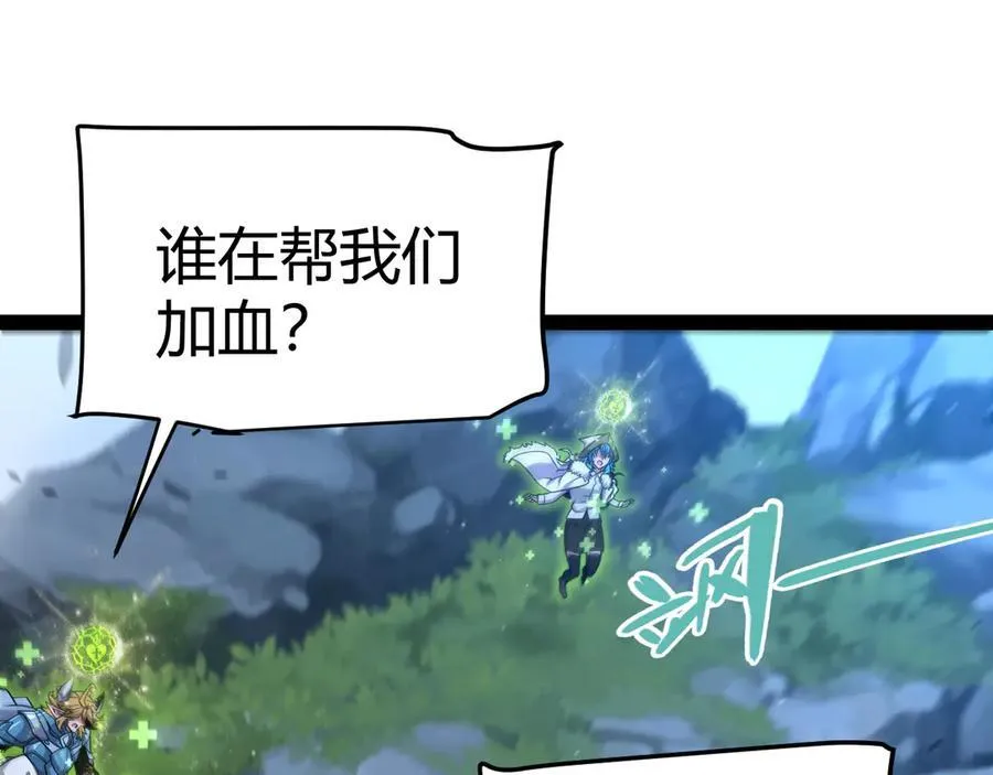 350 回到身边34