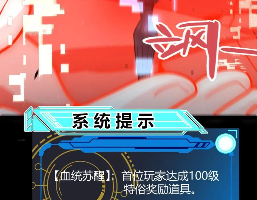 354 以数据归来185