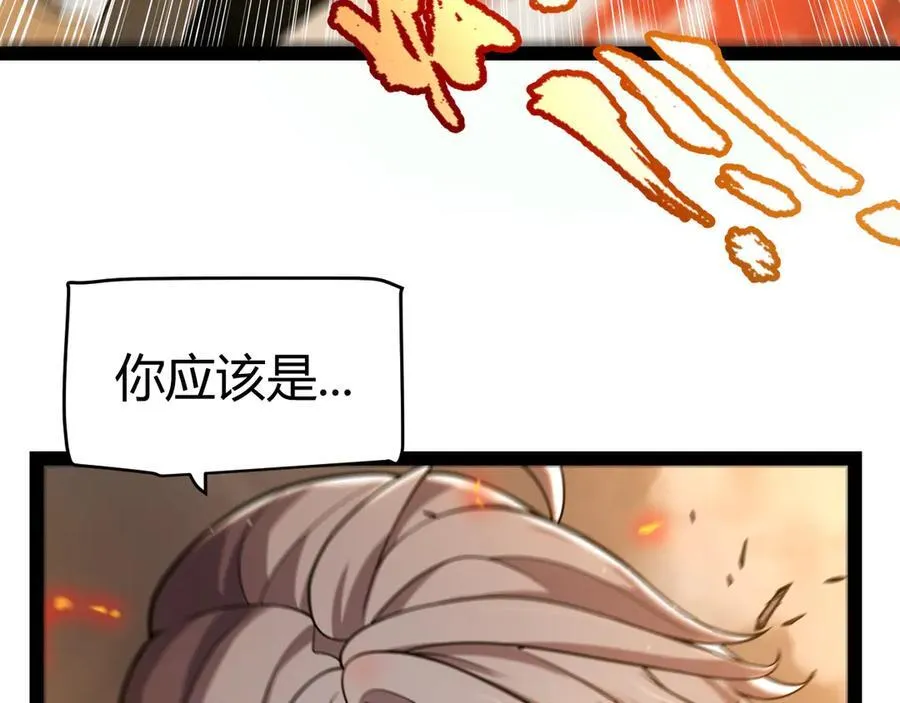 347 另一个世界的你11