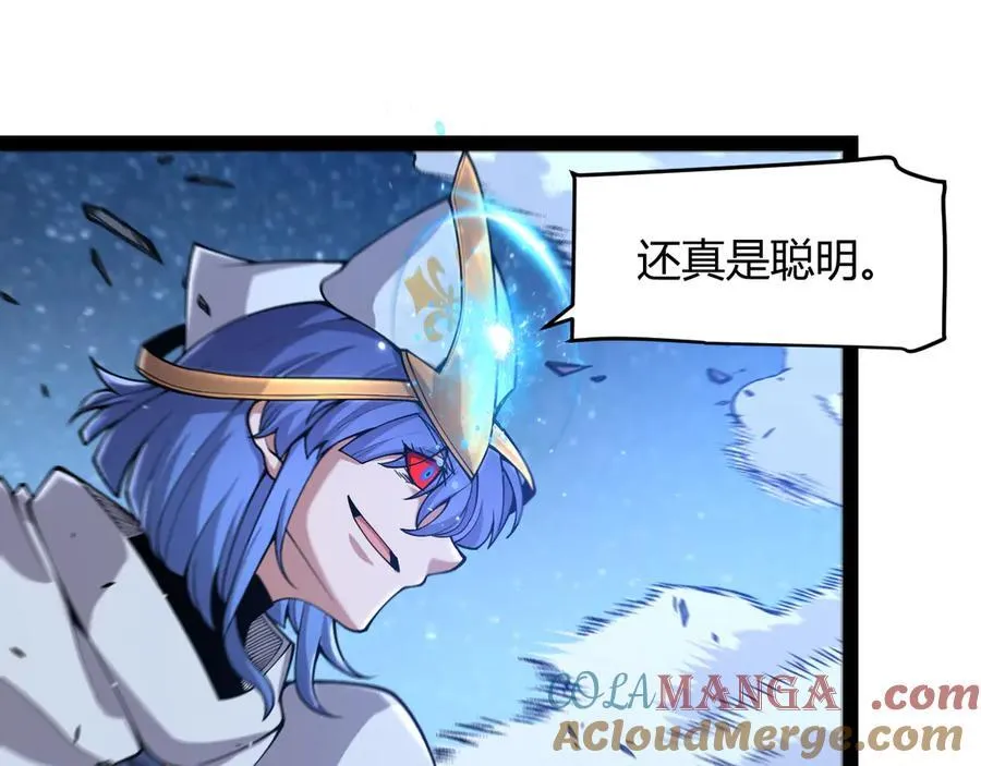 352 终局的剧本140