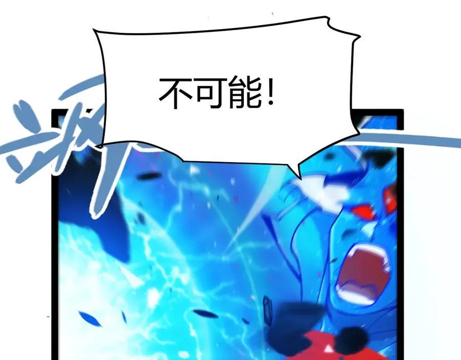 356 成为你的墓地82