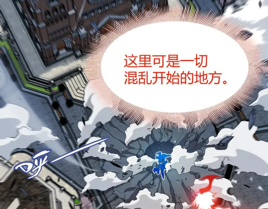 356 成为你的墓地109