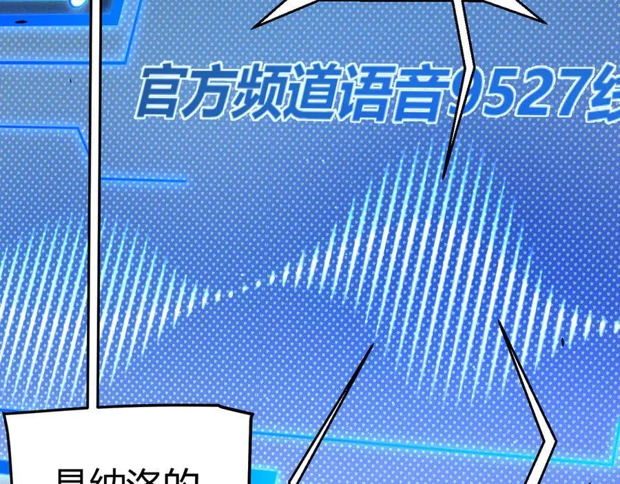 353 联手的无力对抗97