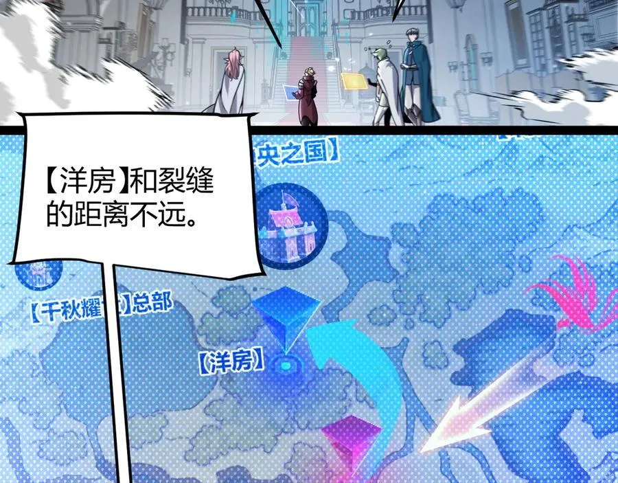 355 众志成城109