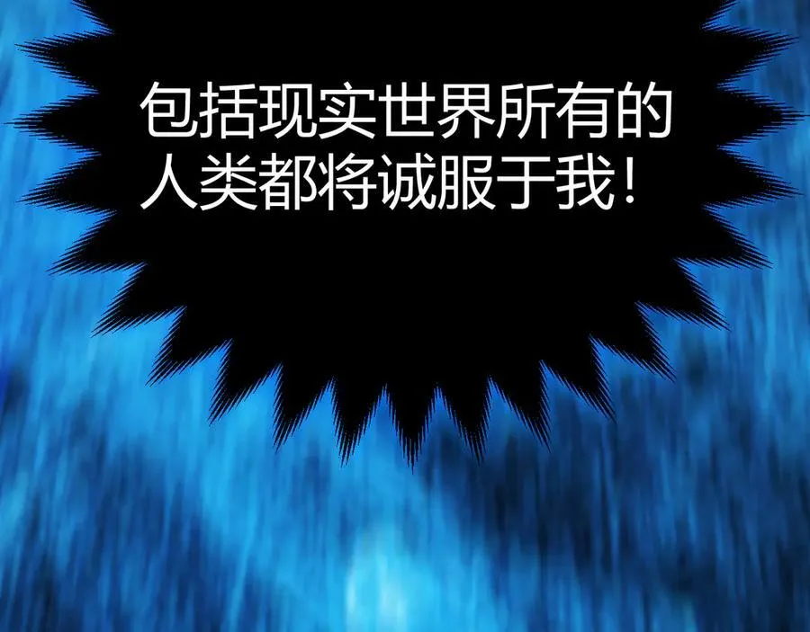 350 回到身边193