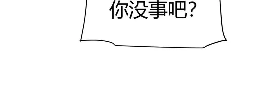 348 创造新的世界149
