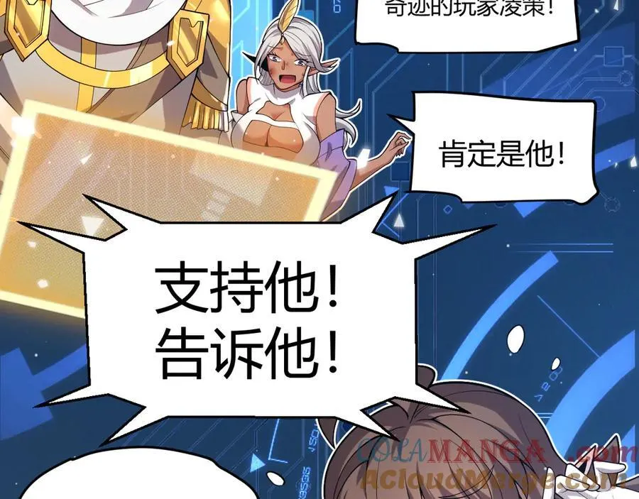 355 众志成城180
