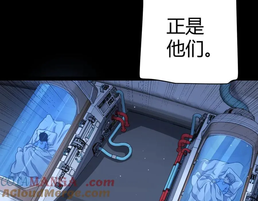 349 来自被毁灭的平行世界80