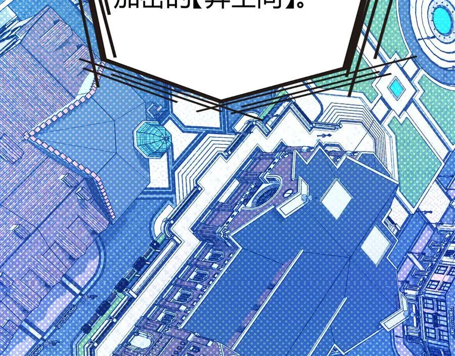 348 创造新的世界23