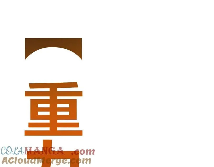 350 回到身边4