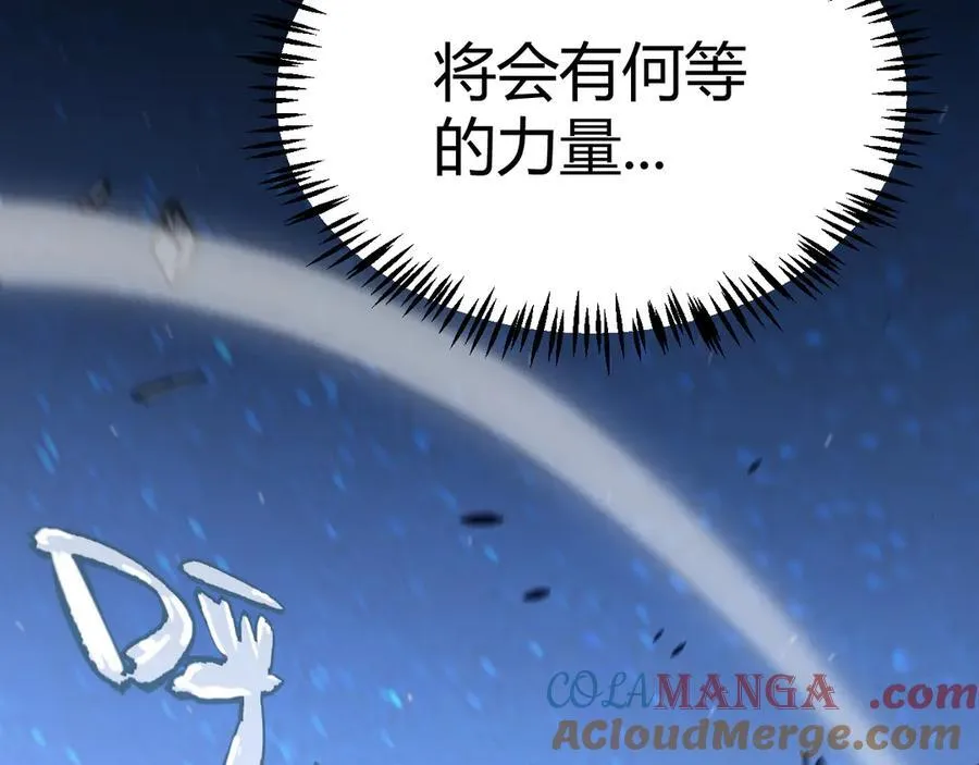 346 守护你也是守护我自己124