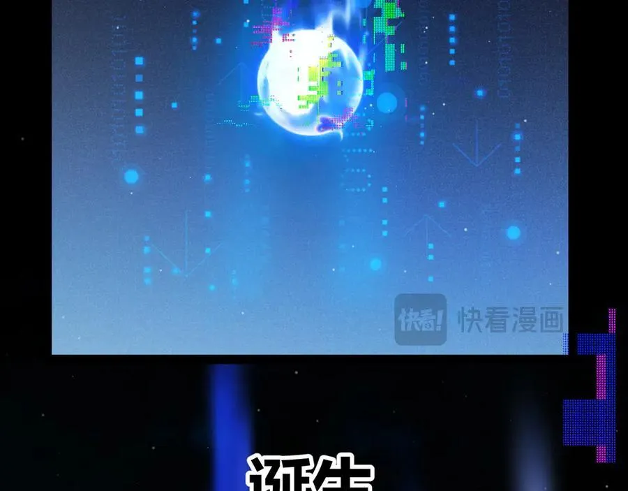 356 成为你的墓地127
