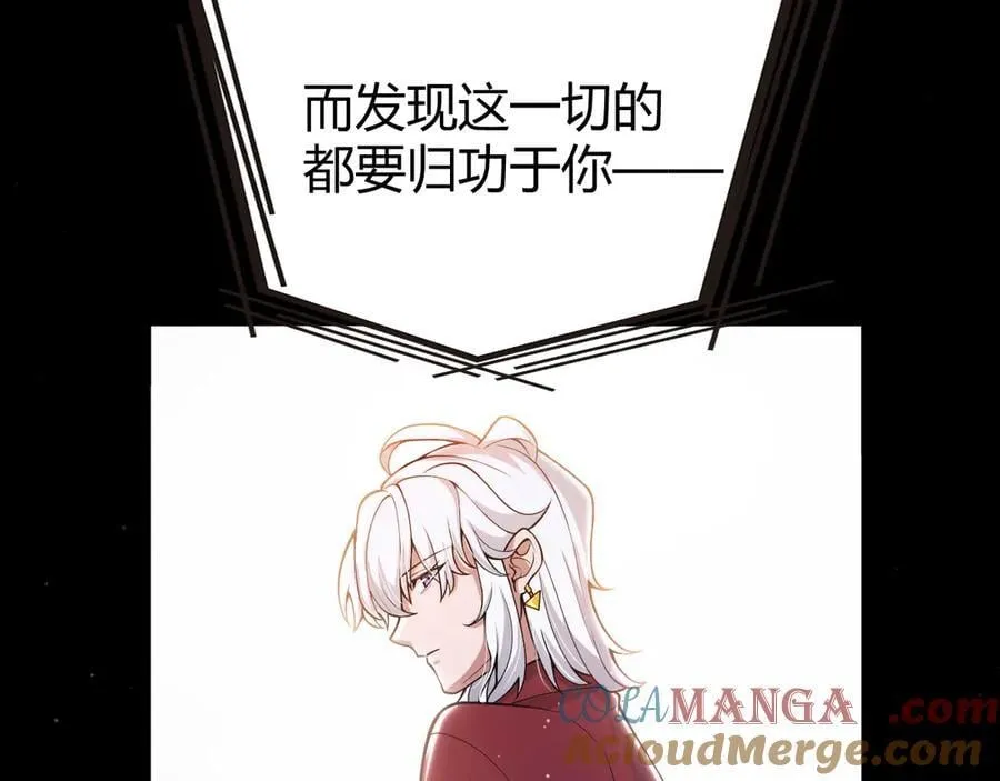 356 成为你的墓地8