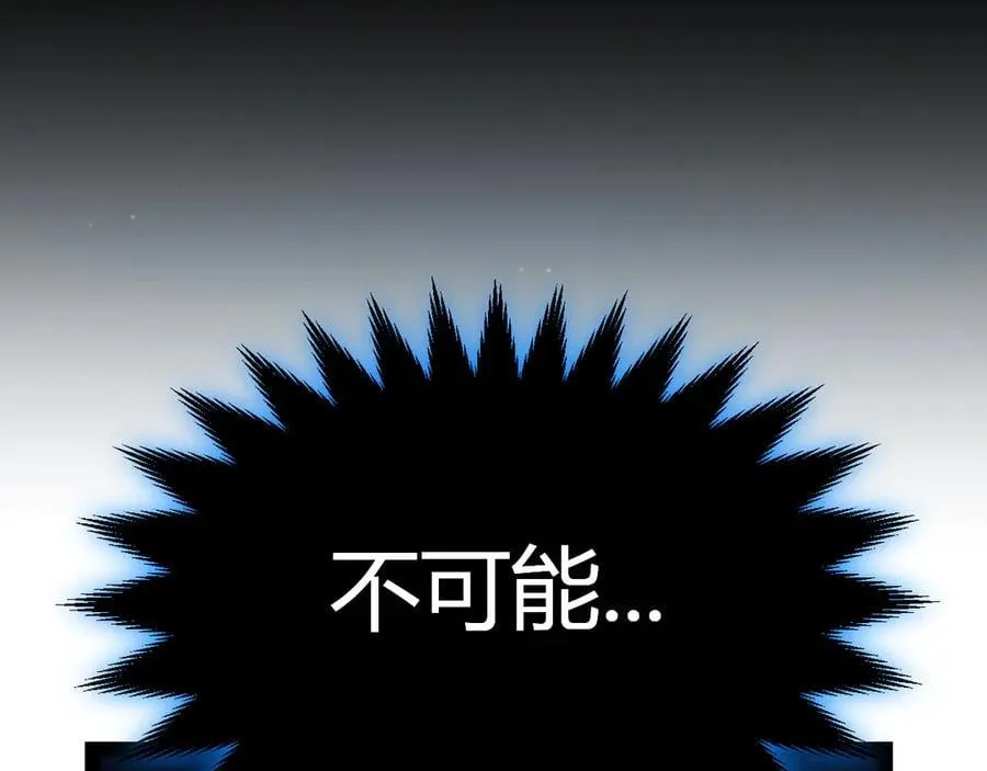 348 创造新的世界59