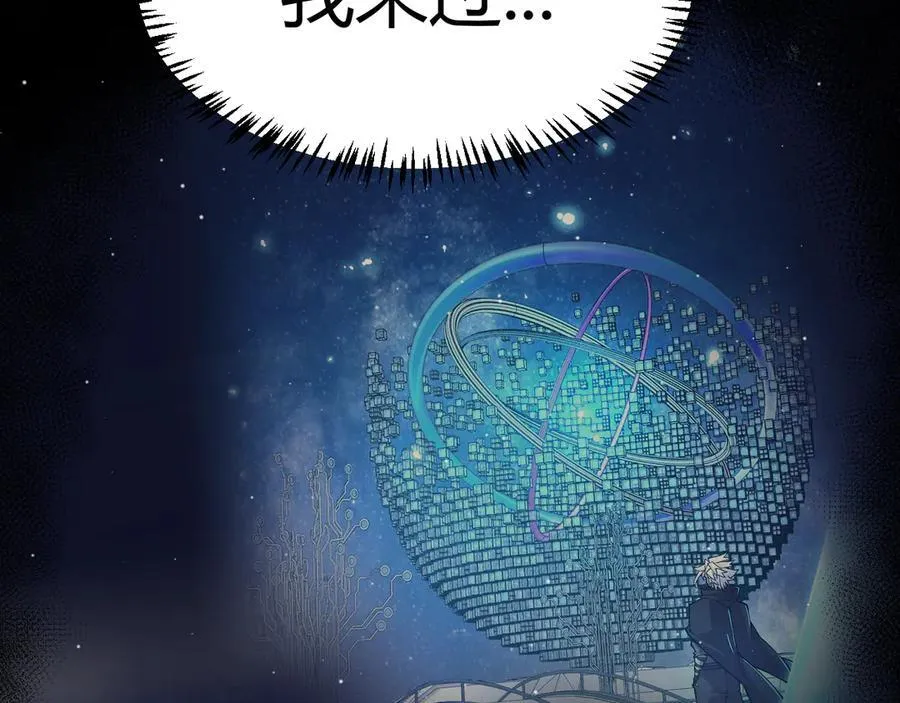 350 回到身边71