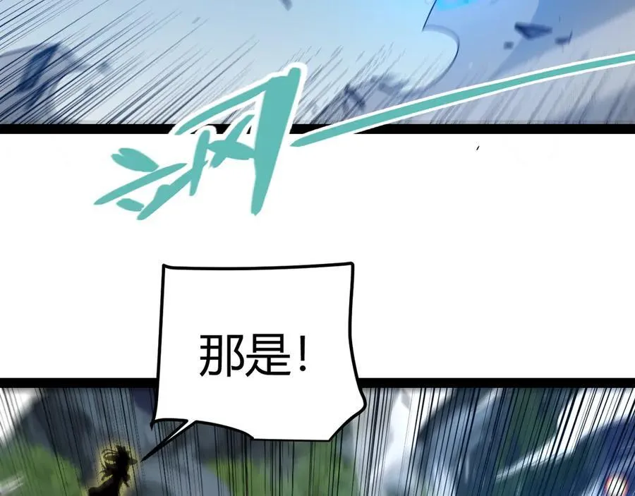 350 回到身边51
