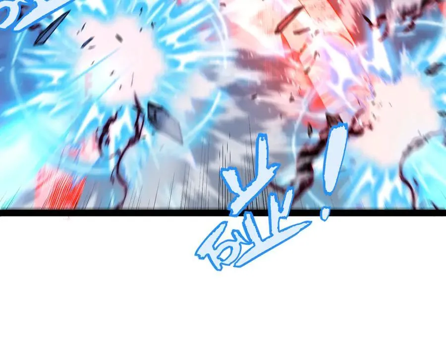 355 众志成城54
