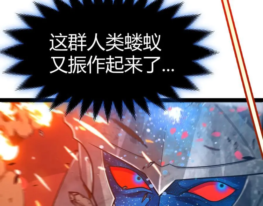 354 以数据归来102