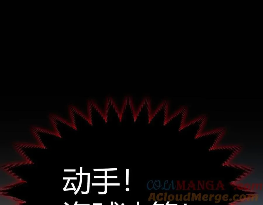 354 以数据归来128