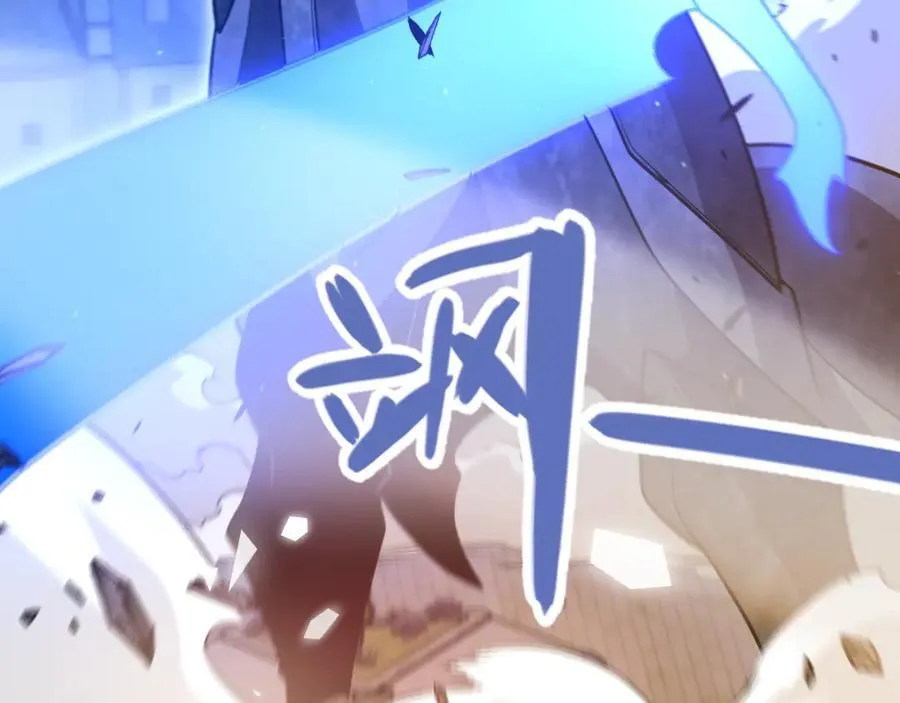 353 联手的无力对抗201