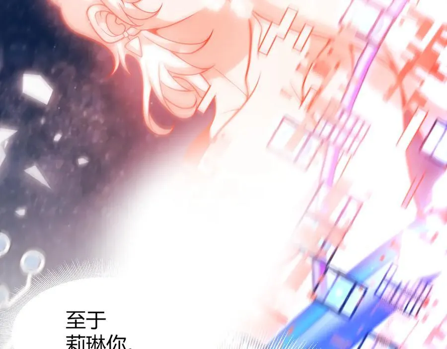 356 成为你的墓地50