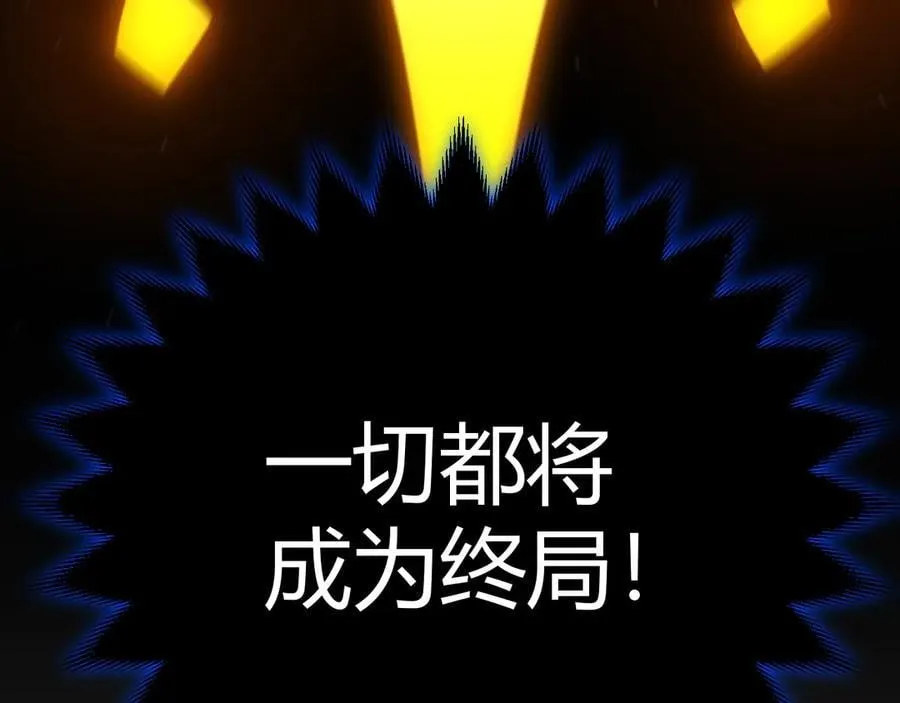 351 独战全游NPC187