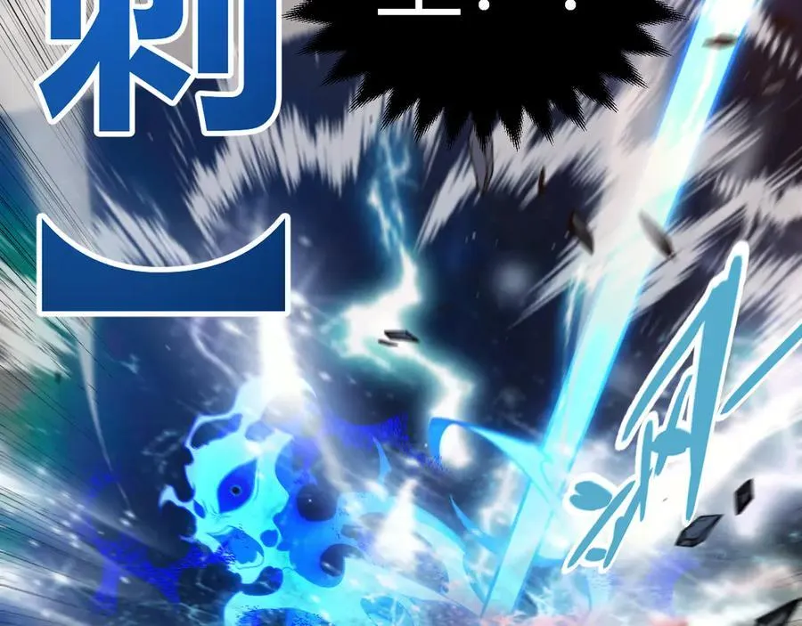 351 独战全游NPC95