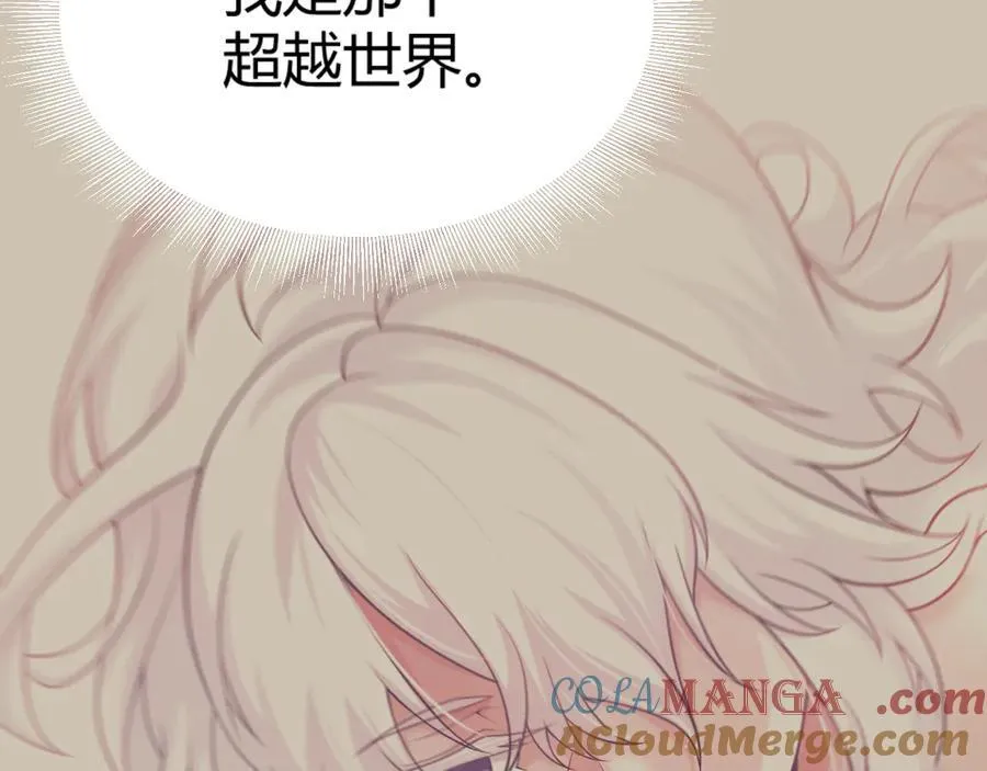 354 以数据归来56
