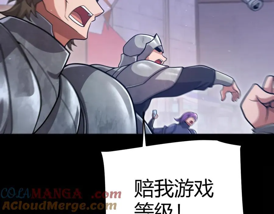 349 来自被毁灭的平行世界48