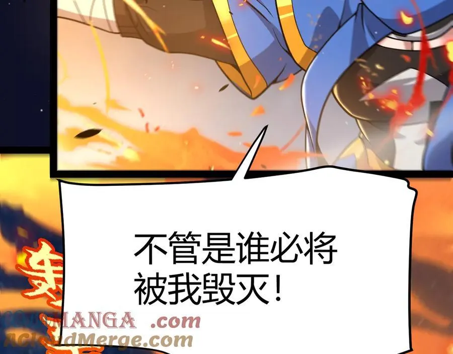 350 回到身边120