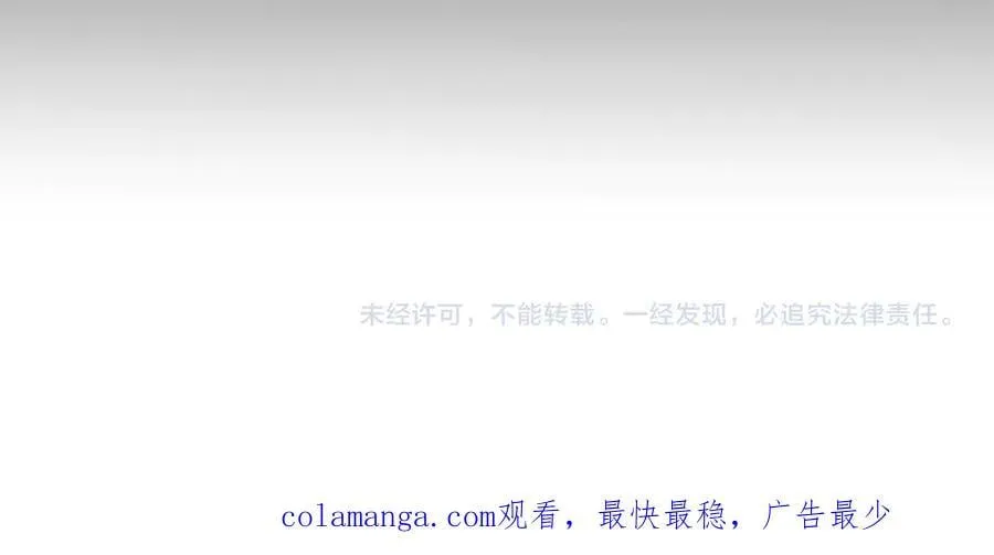 354 以数据归来207