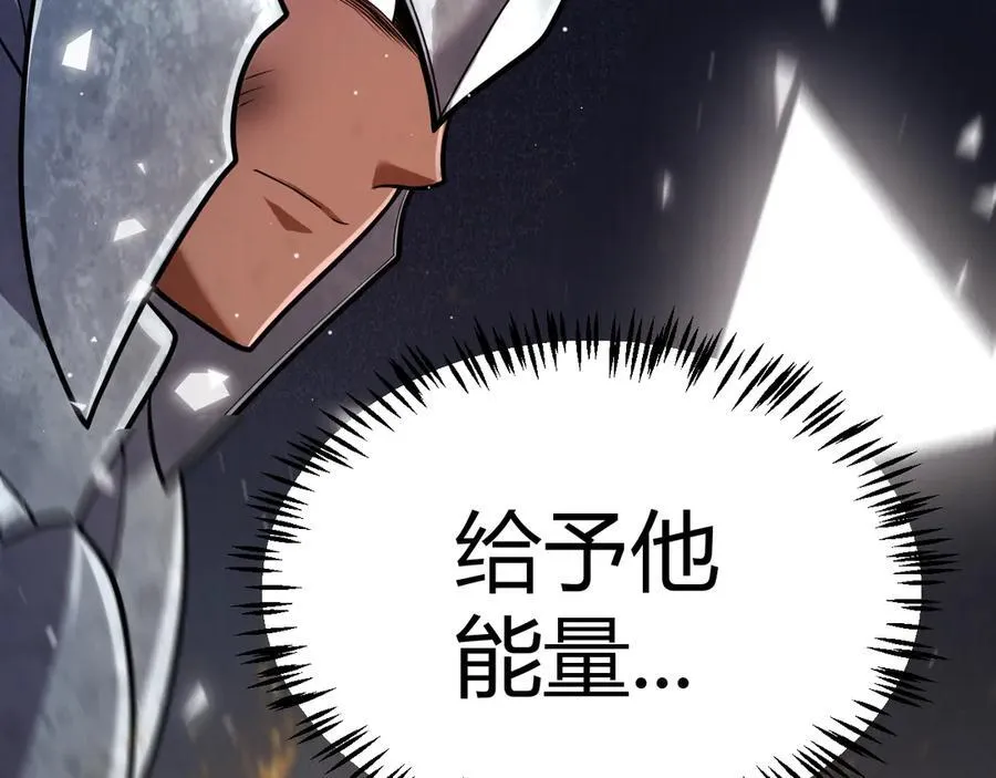 355 众志成城210