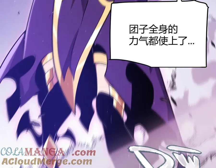 353 联手的无力对抗36