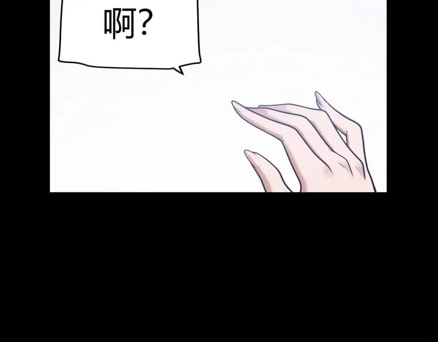 347 另一个世界的你26