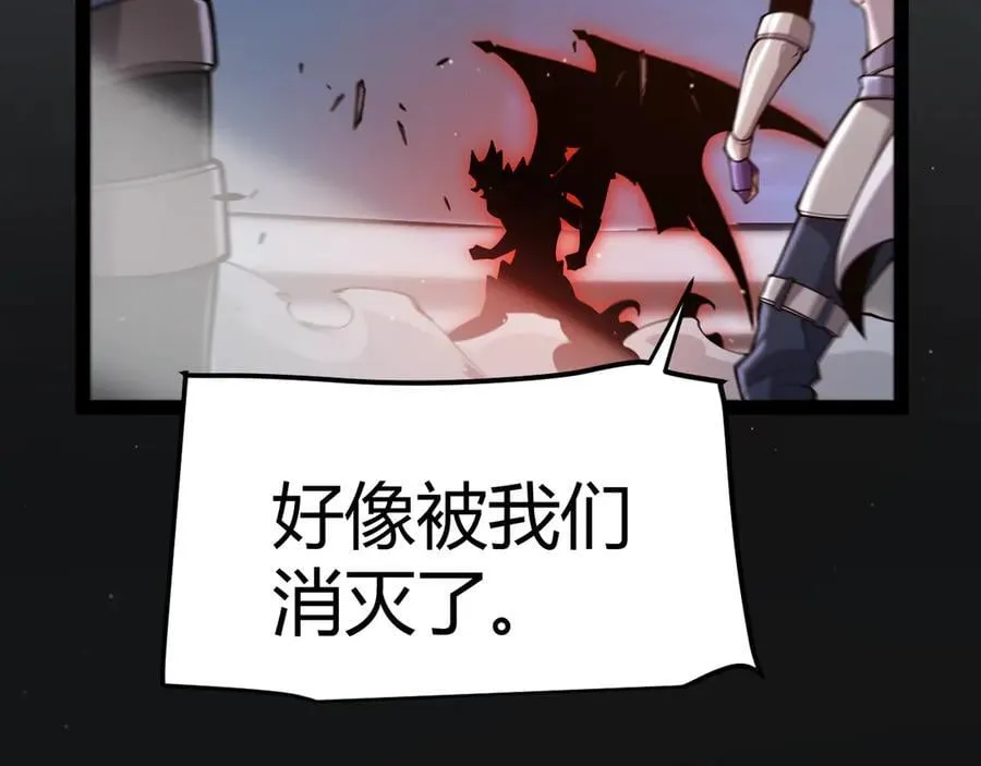 353 联手的无力对抗9