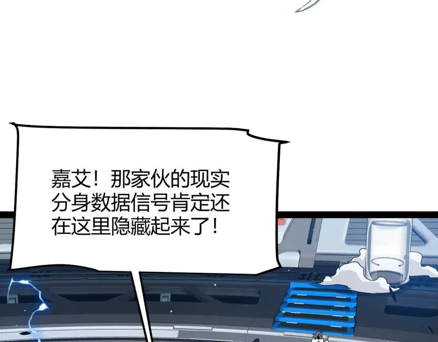351 独战全游NPC30