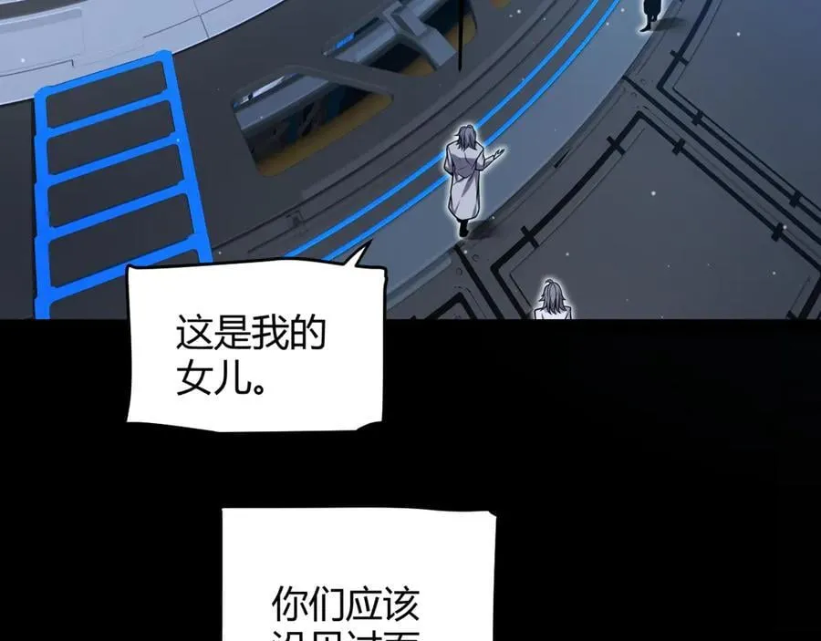 349 来自被毁灭的平行世界74