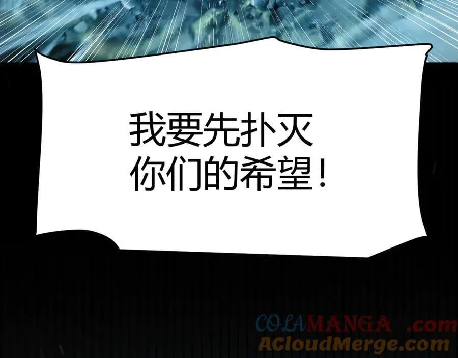 352 终局的剧本172