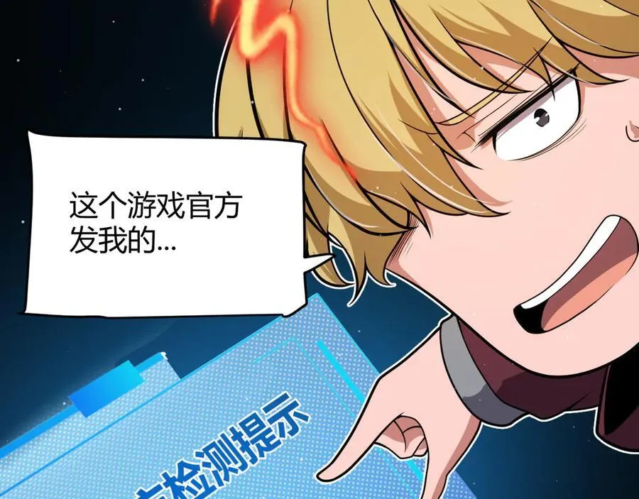353 联手的无力对抗167