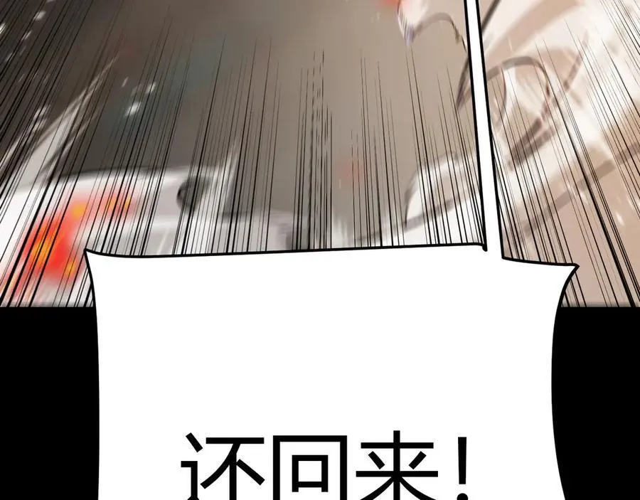 347 另一个世界的你21