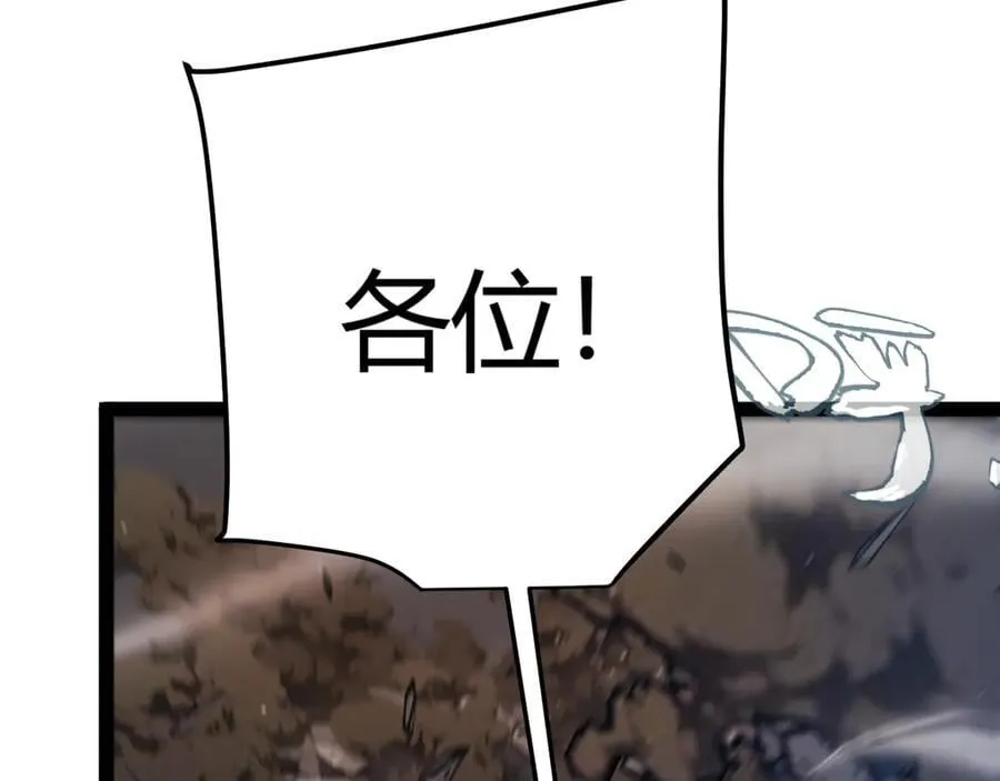 353 联手的无力对抗38