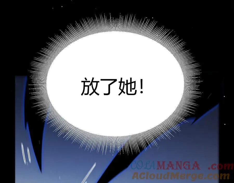 352 终局的剧本44