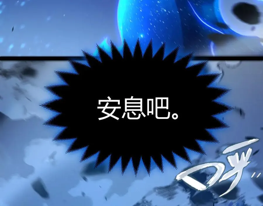 352 终局的剧本186