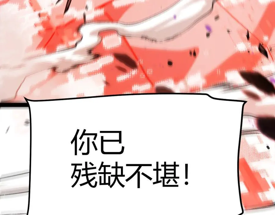 355 众志成城153